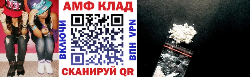 KRAKEN рабочий сайт  Отрадный  АМФЕТАМИН 98% 
