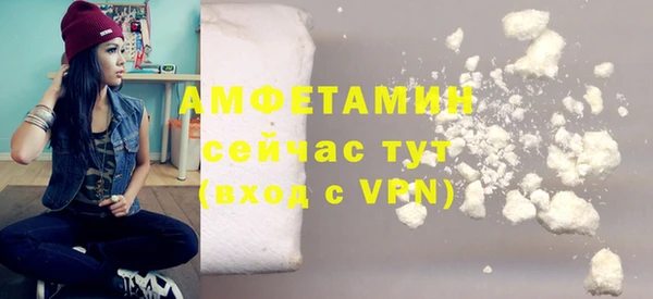 марки lsd Пересвет