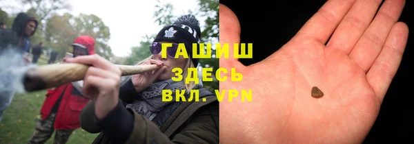 марки lsd Пересвет