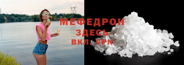 марки lsd Пересвет