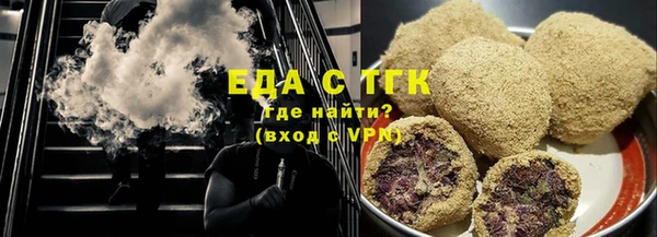 a pvp Пестово