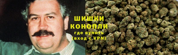 кокаин VHQ Алзамай