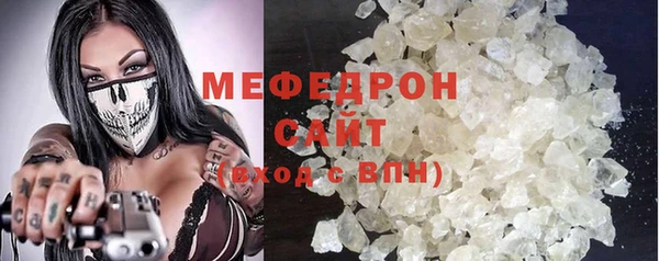 a pvp Пестово