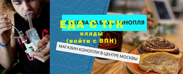 a pvp Пестово